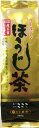 土倉ゴールデンほうじ茶 100g×6個(3)
