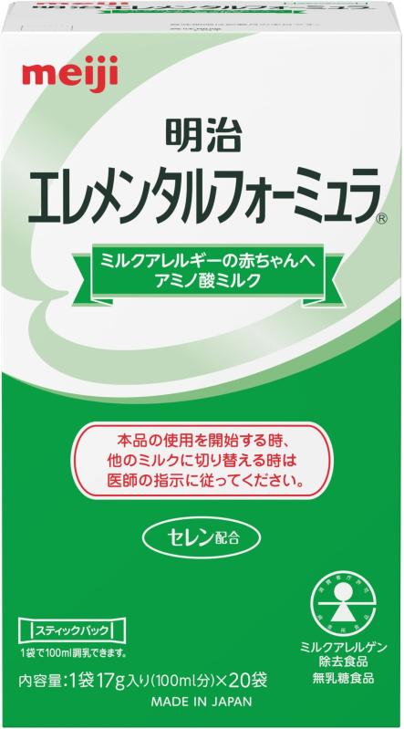 明治エレメンタルフォーミュラ スティックパック 17g×20本内容量:17g×20本商品サイズ(高さx奥行x幅):18.0cm×11.0cm×10.0cm原材料:デキストリン、調整食用油脂(サフラワー油、シソ油)、リジン、加工デンプン、グリセロリン酸Ca、ロイシン、プロリン、アスパラギン酸Na、バリン、チロシン、スレオニン、イソロイシン、グリシン、アラニン、アルギニングルタミン酸塩、セリン、フェニルアラニン、ヒスチジン、塩化K、炭酸K、シスチン、メチオニン、塩化Mg、アルギニン、トリプトファン、グルタミン酸、炭酸Ca、クエン酸、イノシトール、V.C、クエン酸鉄Na、タウリン、硫酸亜鉛、カルニチン、V.E、ニコチン酸アミド、パントテン酸Ca、V.A、V.D、V.B2、硫酸銅、V.B1、V.B6、葉酸、V.K2、ビオチン、V.B12原産国名:日本種類別:調製粉乳