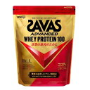 ザバス(SAVAS) アドバンスト ホエイプロテイン100 ココア味 2100g 明治(3)