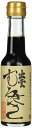 井上醤油 出雲むらさき 150ml ×2本