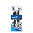 貝印 bestyEX3 6本入