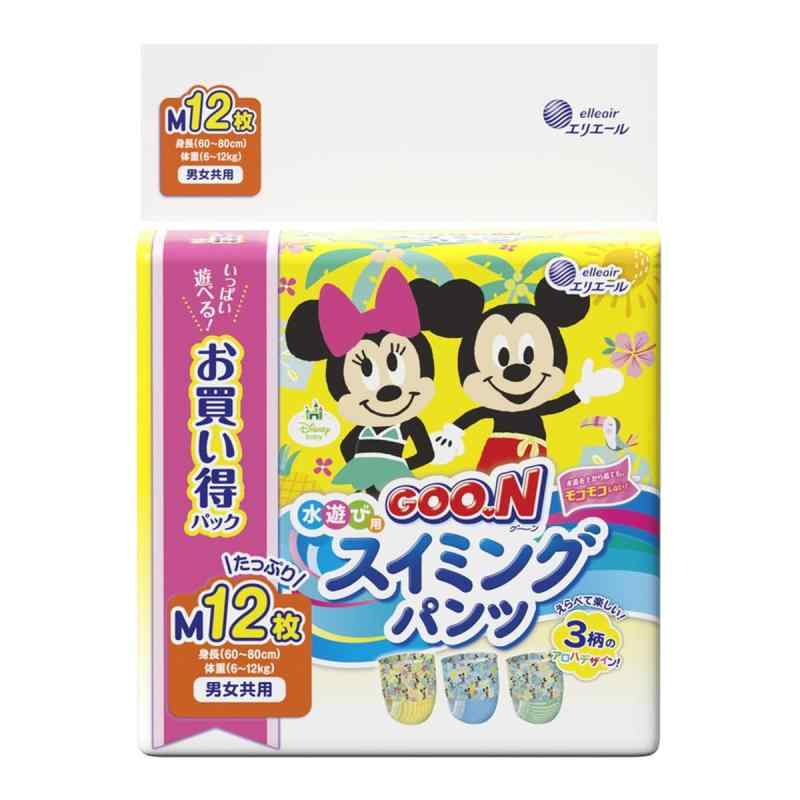 【パンツ Mサイズ】グーン スイミングパンツ おむつ 12枚 ディズニーデザイン