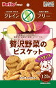 ペティオ (Petio) 犬用おやつ 贅沢野菜のビスケット グレインフリー さつまいも 120グラム (x 1)(4)