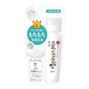 なめらか本舗 モイスチャライジング 乳液 NC(つめかえ用) 130ミリリットル (x 1) 豆乳イソフラボン