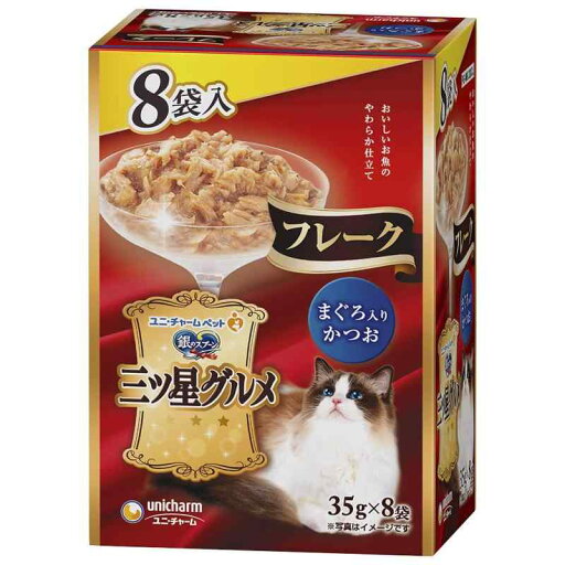 三ツ星グルメ 銀のスプーン キャットフード ウェットパウチ フレーク まぐろ入りかつお 35g×8袋 ユニチャーム 三ツ星グルメ 銀のスプーン キャットフード ウェットパウチ フレーク まぐろ入りかつお 35g×8袋 ユニチャーム