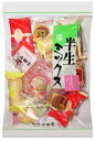 竹林堂製菓 半生ミックス 240g
