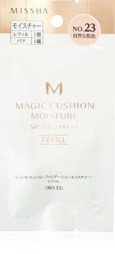 ミシャ M クッション ファンデーション (モイスチャー) レフィル No.23 自然な肌色 (15g) ミシャ M クッション ファンデーション (モイスチャー) レフィル No.23 自然な肌色 (15g)
