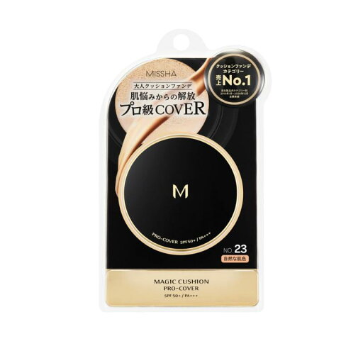 ミシャ(MISSHA) M クッション ファンデーション (プロカバー) No.23 自然な肌色 単品 15g ミシャ(MISSHA) M クッション ファンデーション (プロカバー) No.23 自然な肌色 単品 15g