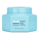シュワルツコフ ファイバークリニクス ハイドレート ヘアマスク 245g