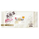 なめらか本舗 リンクルシートマスク N 20枚入 豆乳イソフラボン 大容量マスク ピュアレチノール(保湿) 片 20枚入り 20個 (x 1)