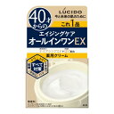 LUCIDO(ルシード) 【医薬部外品】 薬用パーフェクトスキンクリームEX 40才からの 男性用 保湿 シワ シミ オールインワン 90グラム (x 1)