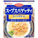 ハウス パスタココ スープスパゲッティ コーンクリーム 190g×10個