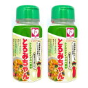 とろみちゃん 片栗粉 120g×2 とろみ剤 介護 水溶き不要 ダマになりにくい