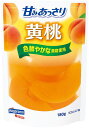 はごろも 甘みあっさり 黄桃 (パウチ) 180g (4244) ×4個