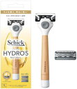 Schick(シック) シック Schick ハイドロ5ナチュラル ホルダー(刃付き+替刃1コ) ベージュ(3)