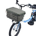 川住製作所 (Kawasumi Seisakusyo) プレミアム2段式インナーカバー バスケット用 前後兼用 カーキ 幅440×奥行310×高さ250mm~400mm 259-00344/KW-855KH