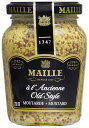 MAILLE(マイユ) 種入りマスタード 210g(3)