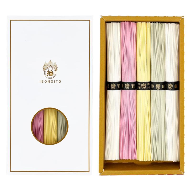 手延素麺 揖保乃糸 特級品 色麺 彩り 華 -HANA- 50g×5束 黒帯 そうめん 化粧箱 ギフト /CST-10/