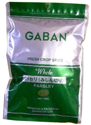 パセリ (みじん切り) (袋) 100g