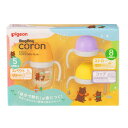 PIGEON ピジョン マグマグコロン セット 1022082 3個アソート