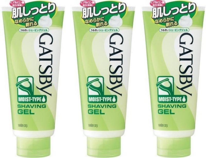 【マンダム 】ギャツビー うるおいシェービングジェル 205g ×3個セット
