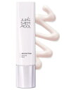 【ジョンセンムル(JUMG SAEM MOOL)公式】スキン セッティング グローイング ベース 40ml 【JUNGSAEMMOOL】(ファンデーション 化粧下地 下地クリーム ベースメイク 日焼け止め 韓国コスメ)(3)