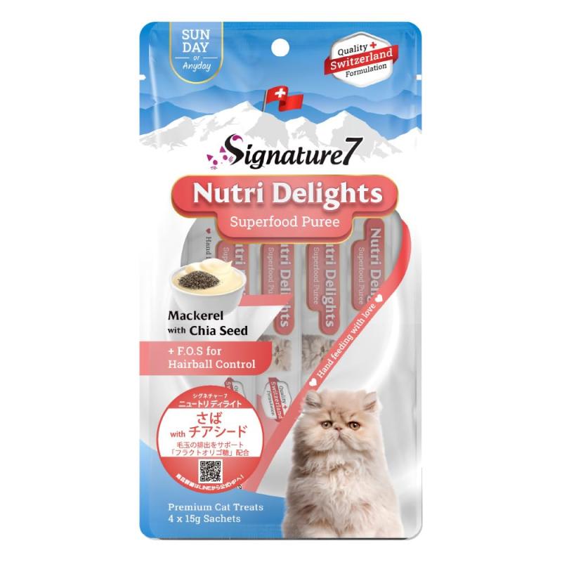 猫 ピューレ さばwuthチアシード （日） 15g×4本 ネコ おやつ トリーツ