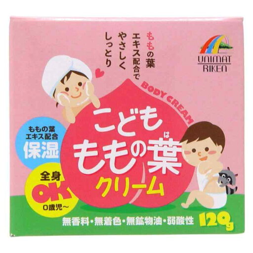 ユニマットリケン こどもももの葉クリーム 120g ユニマットリケン こどもももの葉クリーム 120g