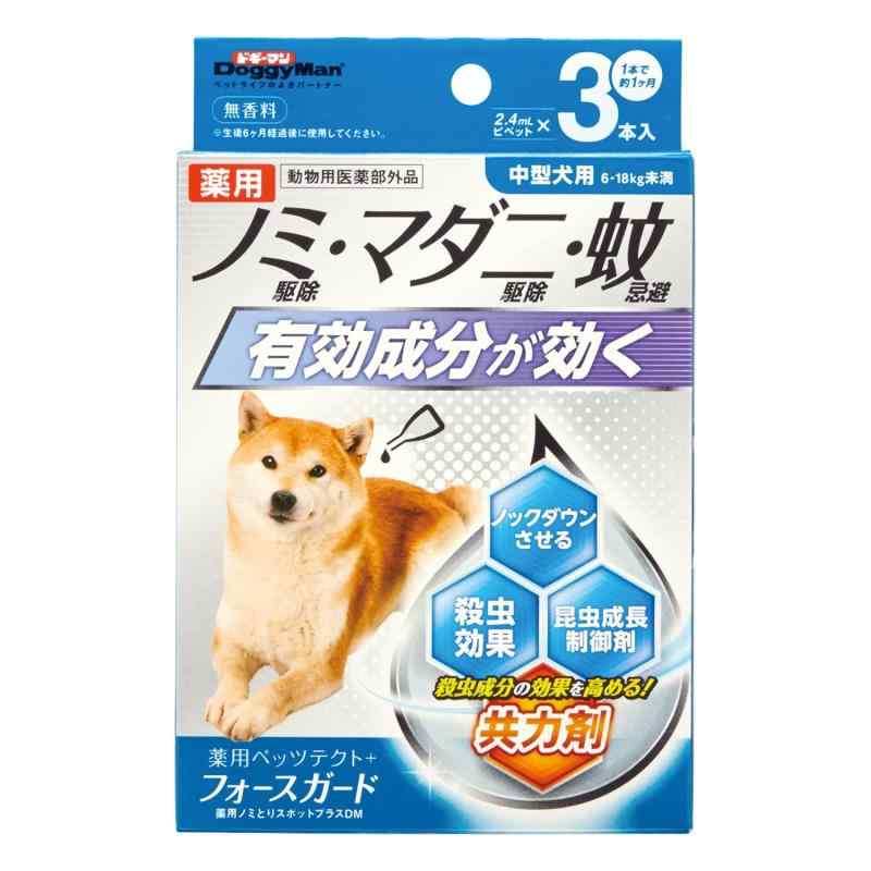 【動物用医薬部外品】 ドギーマン 薬用ペッツテクト+ フォースガード 中型犬用 3本入