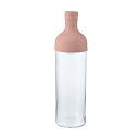 HARIO(ハリオ) フィルターインボトル 実用容量750ml スモーキーピンク 日本製 プレゼント ギフト 贈り物 FIB-75-SPR