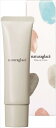ナチュラグラッセ メイクアップ クリームN 02 ナチュラルベージュ SPF44 PA+++ 30g(3)