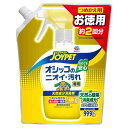 JOYPET(ジョイペット) 天然消臭剤オシッコのニオイ・汚れ専用詰替ジャンボパック450ml(4)