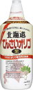 加藤美蜂園本舗 北海道てんさいオリゴ黒 960g