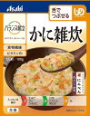 和光堂 バランス献立 かに雑炊 100g×6個 【舌でつぶせる】