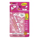 きき湯 ポッピンアロマ 気分ごきげんフローラルの香り つめかえ用 420g(約14回分) バスクリン 炭酸入浴剤 発泡