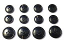 本水牛ボタン ツヤ加工の漆黒色 各サイズ有 スーツ1着分セット No.994 (15mm8個・20mm4個 お得なスーツ1着分セット)