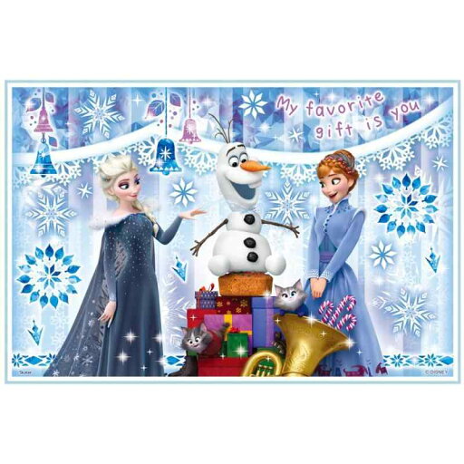 スケーター(Skater) 子供用 レジャーシート 遠足 Sサイズ 60×90cmサイズ ディズニー アナと雪の女王 24 VS1-A スケーター(Skater) 子供用 レジャーシート 遠足 Sサイズ 60×90cmサイズ ディズニー アナと雪の女王 24 VS1-A