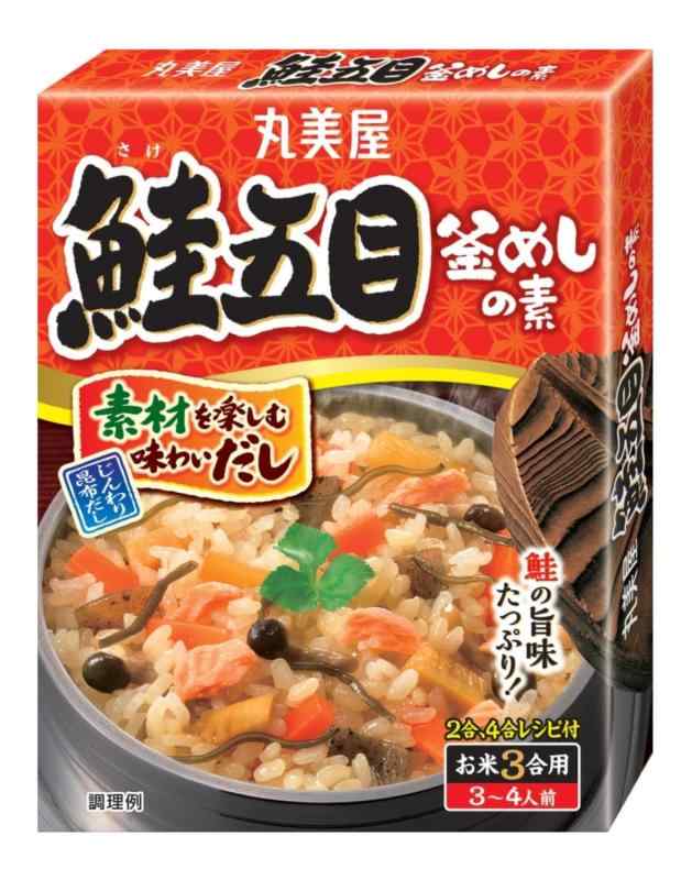 丸美屋 鮭五目釜めしの素 170g ×5箱