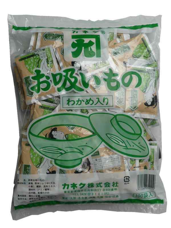 カネクお吸い物(わかめ入)100食