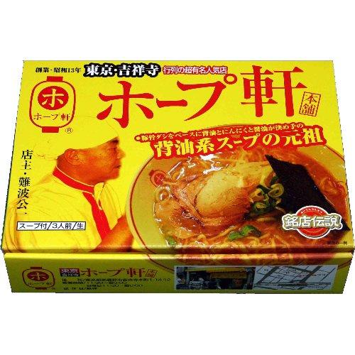 アイランド食品 箱入東京ラーメンホープ軒本舗 3食のサムネイル