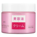 Pure Natural (ピュア ナチュラル) クリーム モイストリフト 100g 保湿クリーム 美容液 クリーム 2in1 ハリ対策 レチノール コラーゲン ヒアルロン酸 ペプチド スキンケア