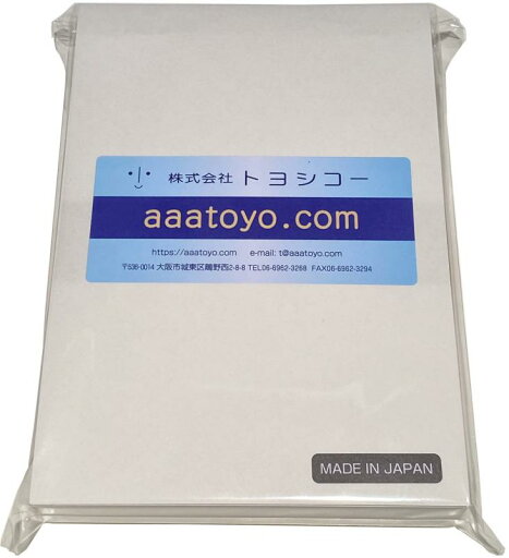 上質 普通紙 プリンター用紙 (2L判 厚紙150枚) 上質 普通紙 プリンター用紙 (2L判 厚紙150枚)