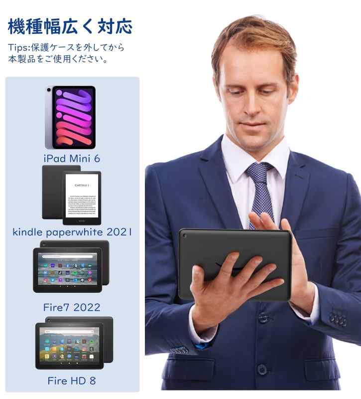 タブレットハンド MoKo 2枚セット タブレットストラップ タブレットゴムバンド 片手持ち タブレットリング Case for 6~8インチデバイス対応 iPad Mini 7/6/5/4/3/2/1世代、kindle paperwhite 2024/