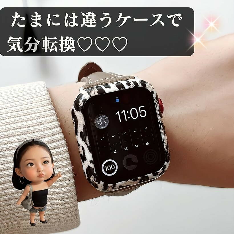 生活雑貨の大型店 暮匠のアップルウォッチ 保護 カバー ケース (マルチカラー1, 49mm)｜アングル3