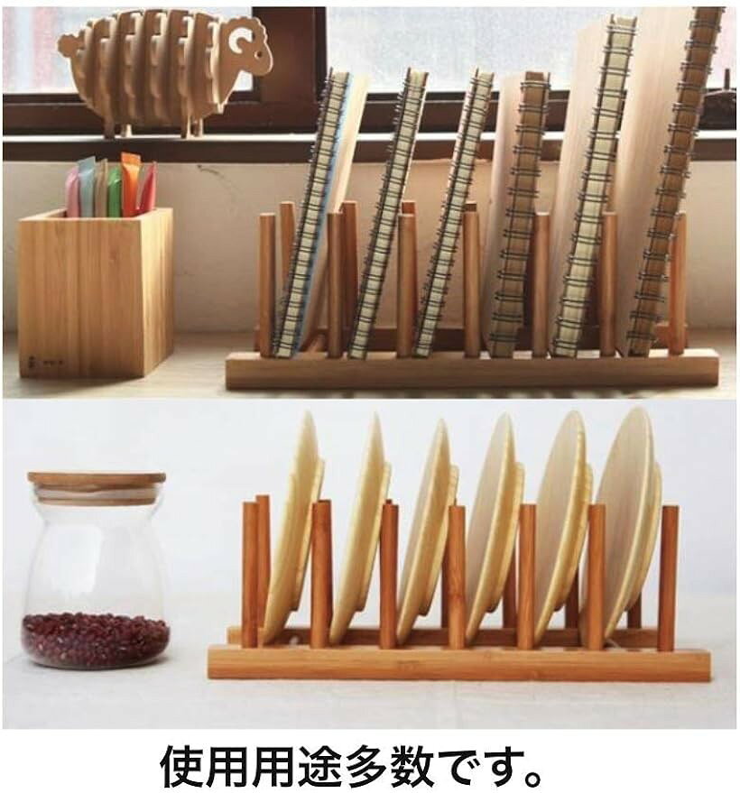 Chocople ディッシュスタンド まな板スタンド ラック 収納スタンド (ブラウン, 35.5cm) zestnationjapan-10495018 生活雑貨の大型店 暮匠 サンプル画像3