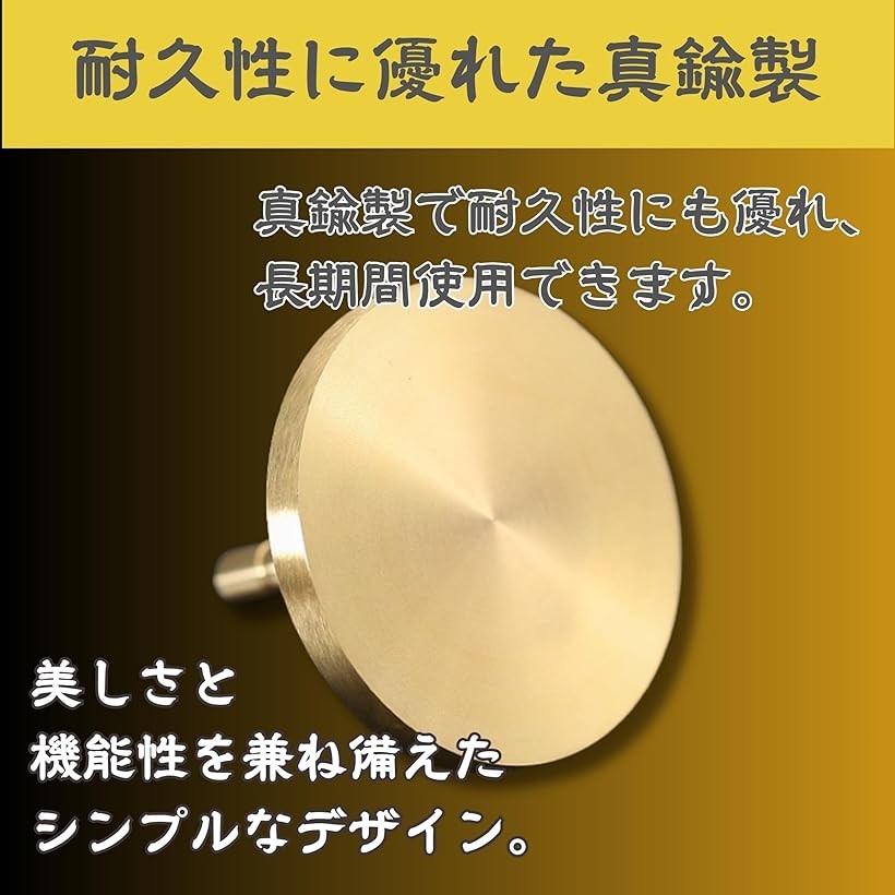灰押さえ 仏具 小さい 模様 灰ならし 茶道具 香道具 直径4.5cm (直径4.5cmx高さ4cm)