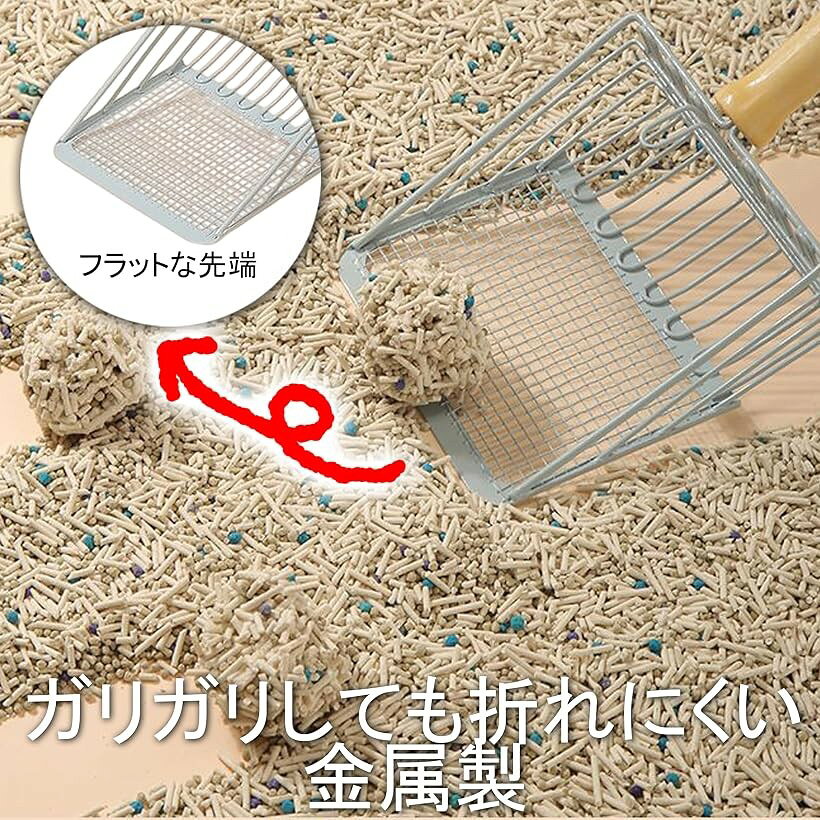生活雑貨の大型店 暮匠の猫砂スコップ 猫トイレスコップ ステンレス製 専用ケース付属 お試しビニール袋付属 固まる砂対応 丸洗いOK (グレー, 中型)｜アングル3