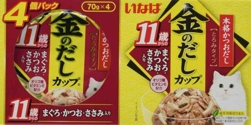 いなば 金のだしカップ 11歳からのまぐろ・かつお・ささみ入り 70g×4個 いなば 金のだしカップ 11歳からのまぐろ・かつお・ささみ入り 70g×4個