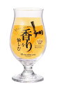 東洋佐々木ガラス ビールグラス ビヤーグラス 香り 420ml 日本製 食洗機対応 ハイボールグラス サワーグラス チューハイグラス ギフト プレゼント 贈り物...