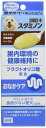 チョイスプラス スタミノン おなかケア 40g 犬 40グラム (x 1)(4)